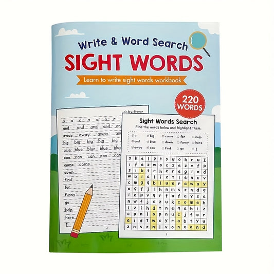 High Frequency Word Practice Tool