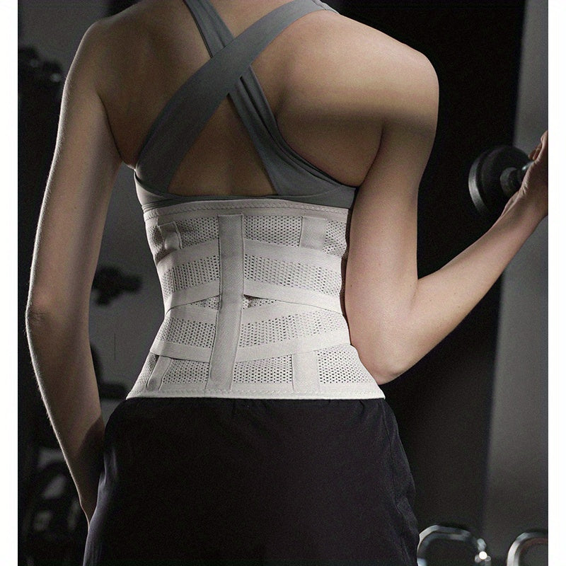 JINGBA SUPPORT 7052 Adjustable Fitness Waist Trainer