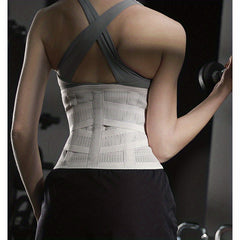 JINGBA SUPPORT 7052 Adjustable Fitness Waist Trainer