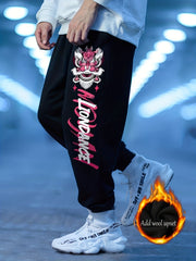 Chinese Lion Dance Graphic Drawstring Joggers Men's Sweatpants