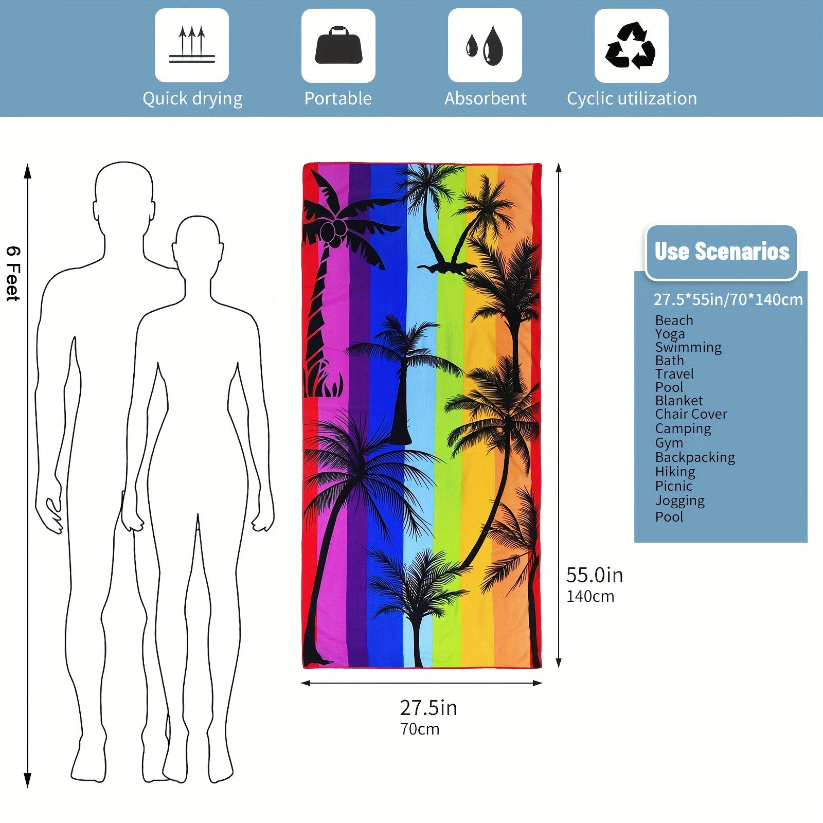 Coconut Tree Print Beach Towel Quick Drying Portable Durable