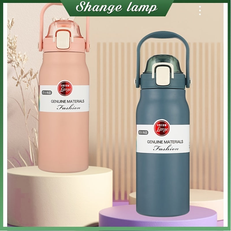 1300ML Stainless Steel Insulation Cup With Handle & Straw