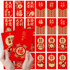 6pcs 3D Embossing Red Envelopes Hot Stamping Year Packet