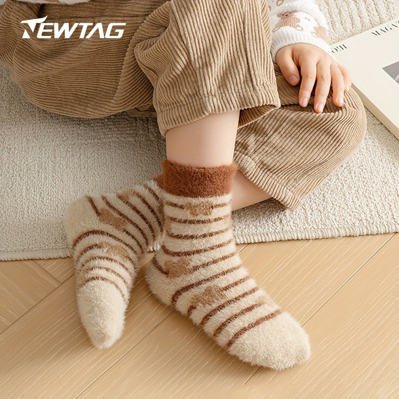 Boy's Striped Crew Socks Breathable Nylon Blend Plush Casual Style Unisex Socks