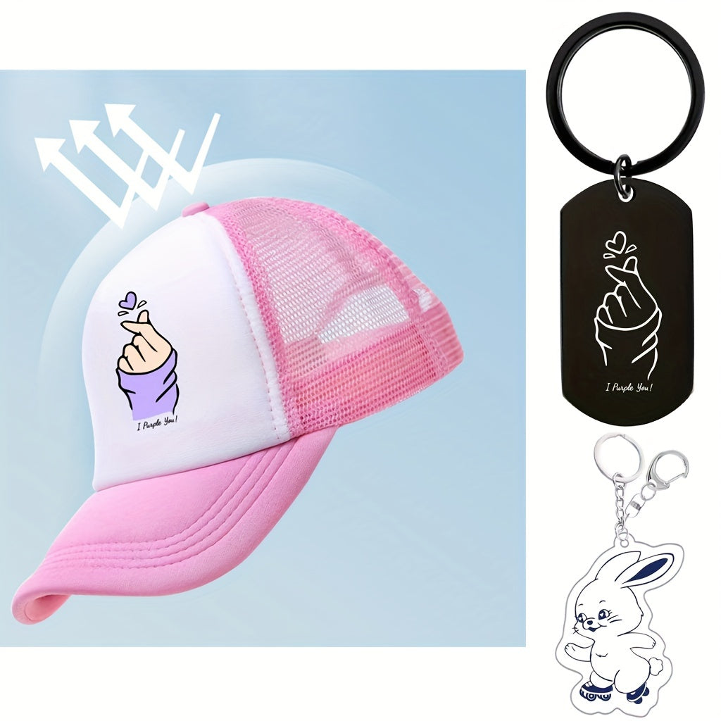 Kpop Baseball Cap & Rabbit Keychain Set - Anime Trucker Hat & Sunshade Dad Hats