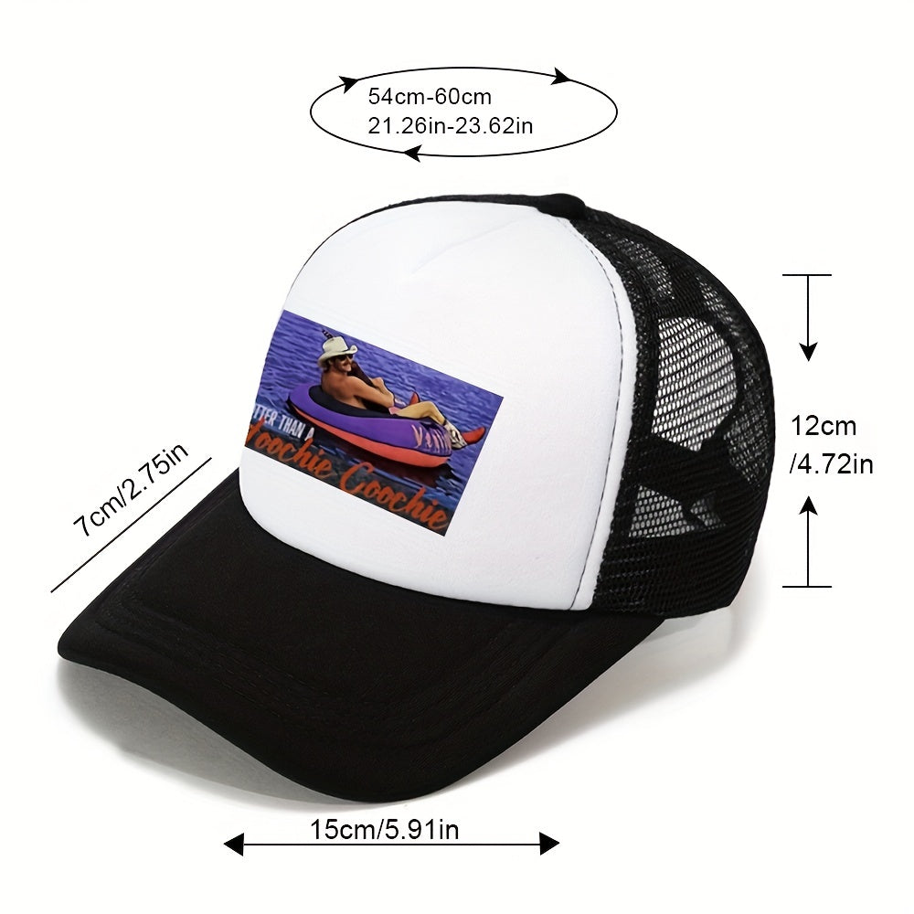 Comfortable High Mesh Baseball Cap for Outdoor Sports
