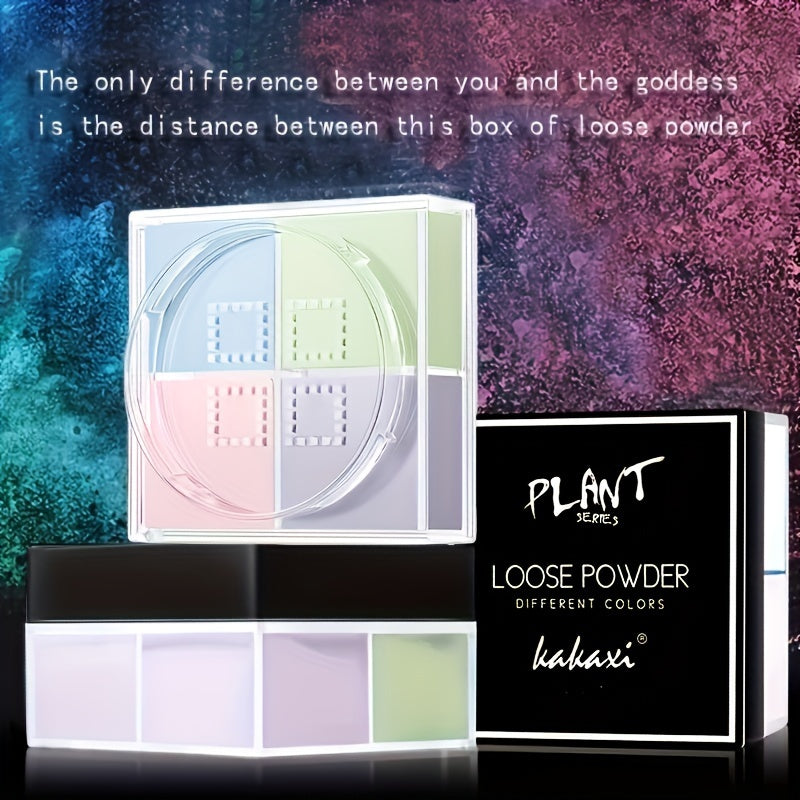 12g Makeup Setting Loose Powder Matte Finish Waterproof Honey Powder