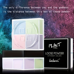 12g Makeup Setting Loose Powder Matte Finish Waterproof Honey Powder