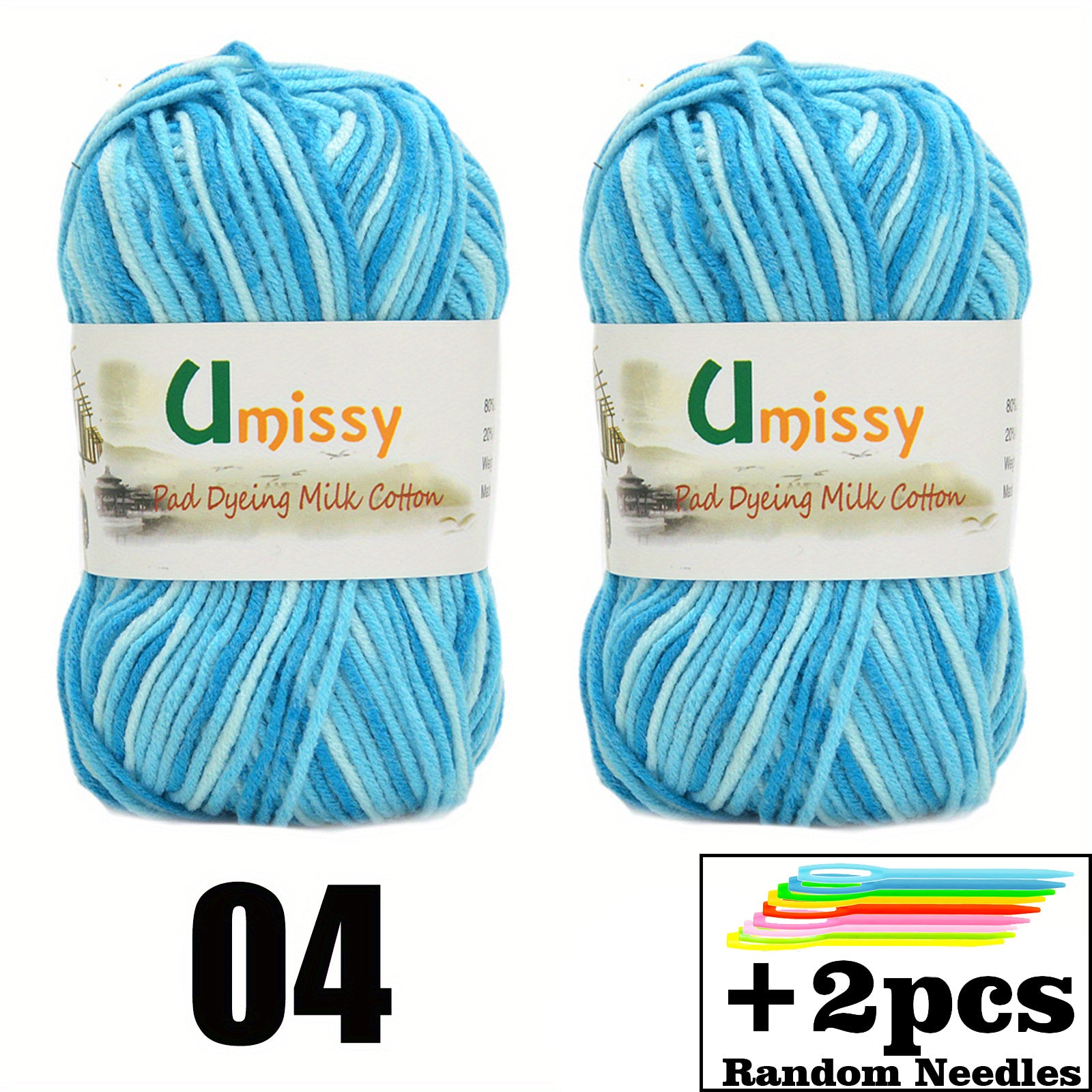 2pcs 50g Melange Yarn & Needles, Fancy Yarn Thread Mix Colors For Hand Knitting