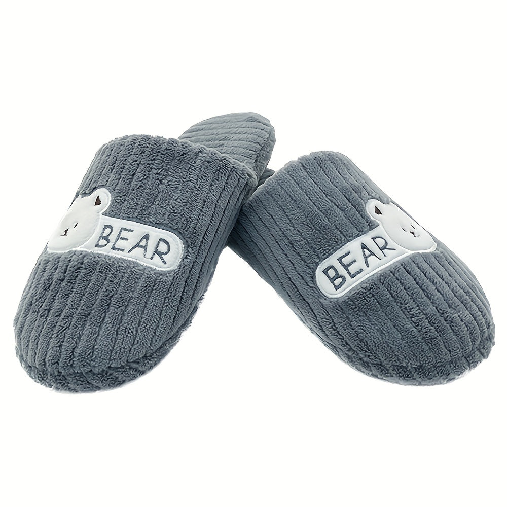 Men's Bear Cozy Plush Slippers Anti-Skid Indoor Winter Shoes