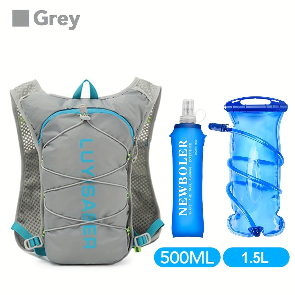 Reflective Sports Backpack w/Water Bag & Bottle