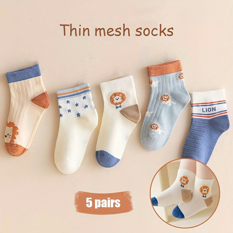 5pairs Boys Lion Socks Mesh Breathable Comfortable Crew Socks