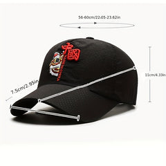 Quick Drying Baseball Cap Chinese Style Sun Hat Outdoor Sun Protection