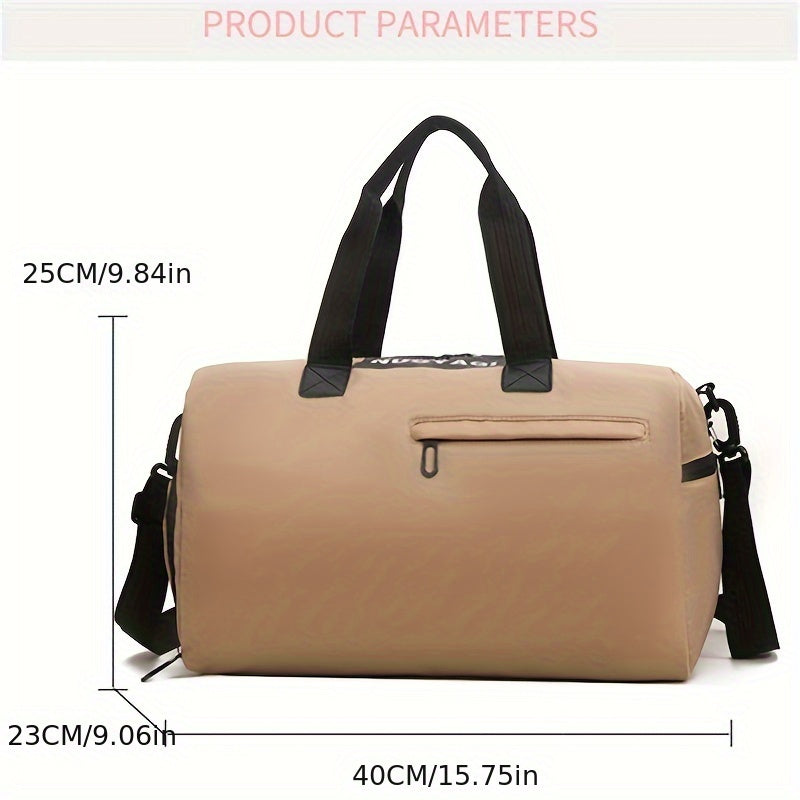 Large Capacity Fitness Bag for Short Distance Travel