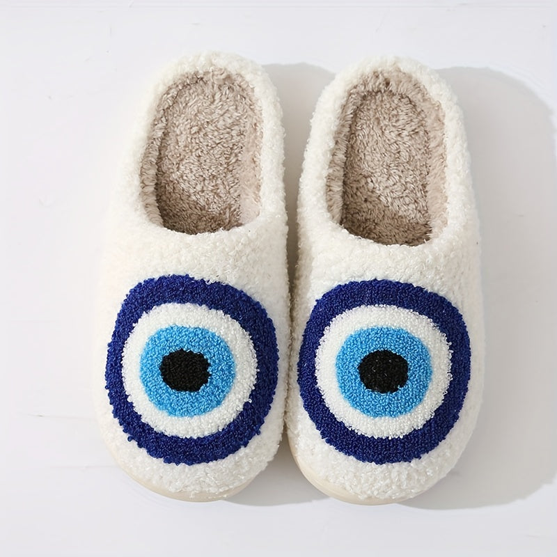 Women's Cozy Graphic Slippers, Warm Closed Toe Plush Shoes