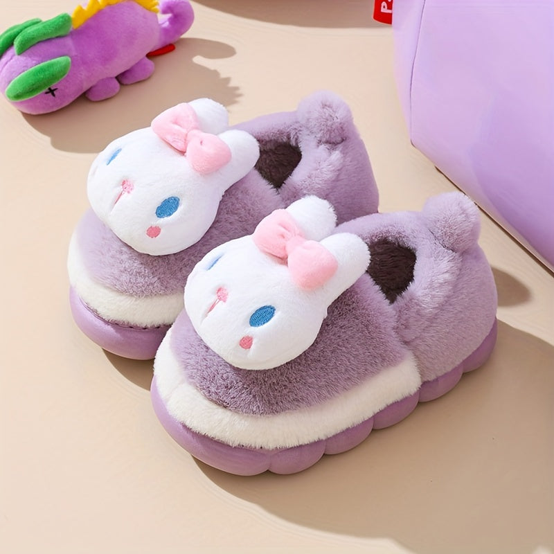 Furry House Shoes for Girls Soft Non-Slip Winter Walking Shoes