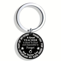 Teacher's Keychain For Men - Great Teacher Acrylic Keychain Gift