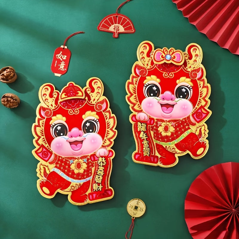 2pcs Year Of The Dragon 3D Zodiac Door Stickers