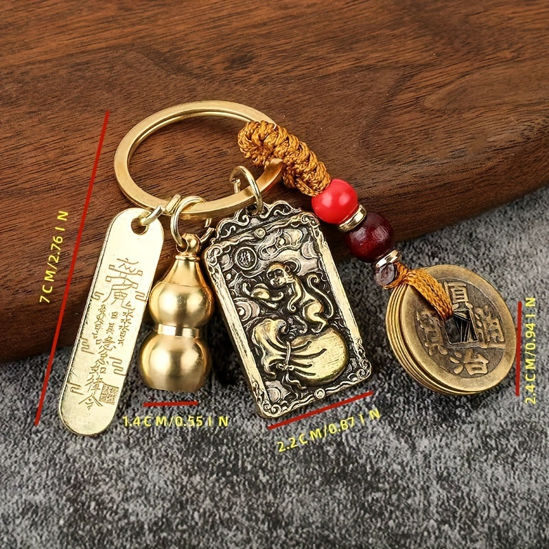 Retro Zodiac Gourd Fengshui Coin Pendant Keychain Lucky Brass Pendant