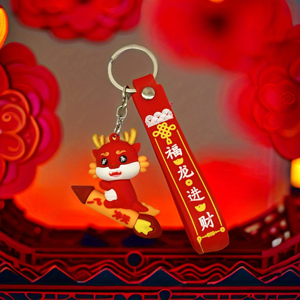 Chinese Style Keychain Bags Hanging Pendant Ornament Dragon Year Festive Gift