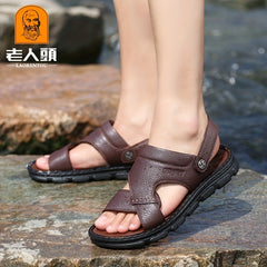 Men's Outdoor Sandals Breathable Cut Out Walking Shoes