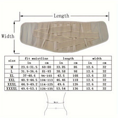 Steel Plate Lower Back Support Belt for Heavy Lifting Work