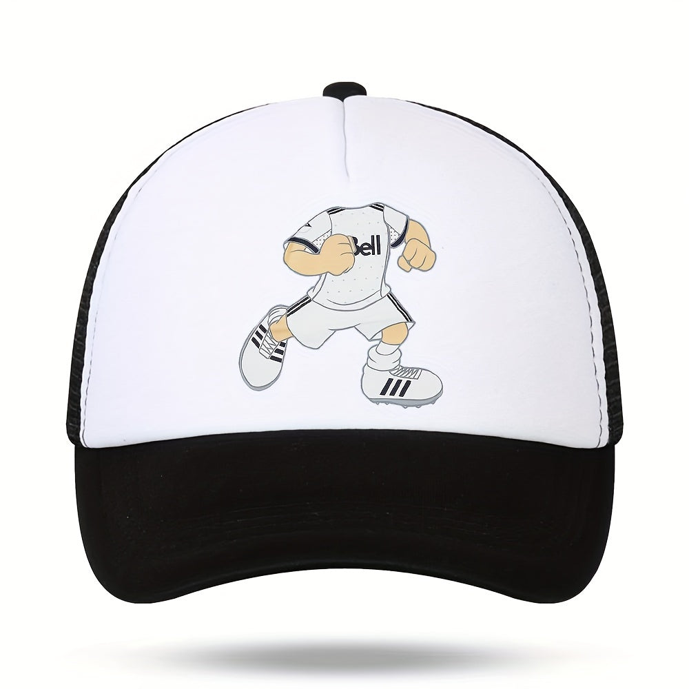 Men's Breathable Sunscreen Baseball Cap Outdoor Sports Peaked Dad Hat