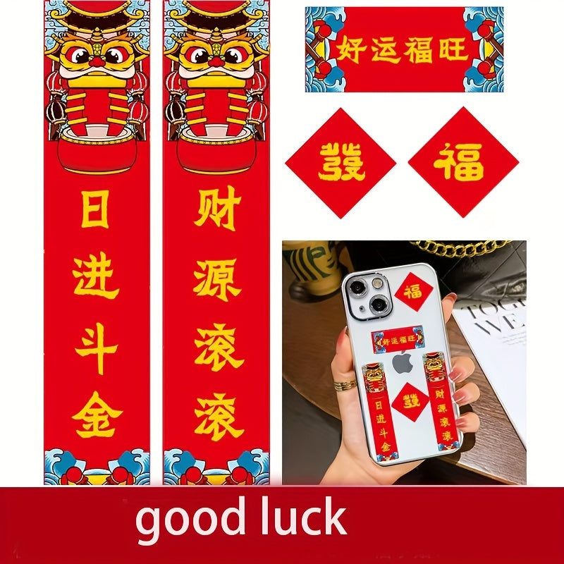 Traditional Couplets Blessings Phone Stickers DIY Decorations