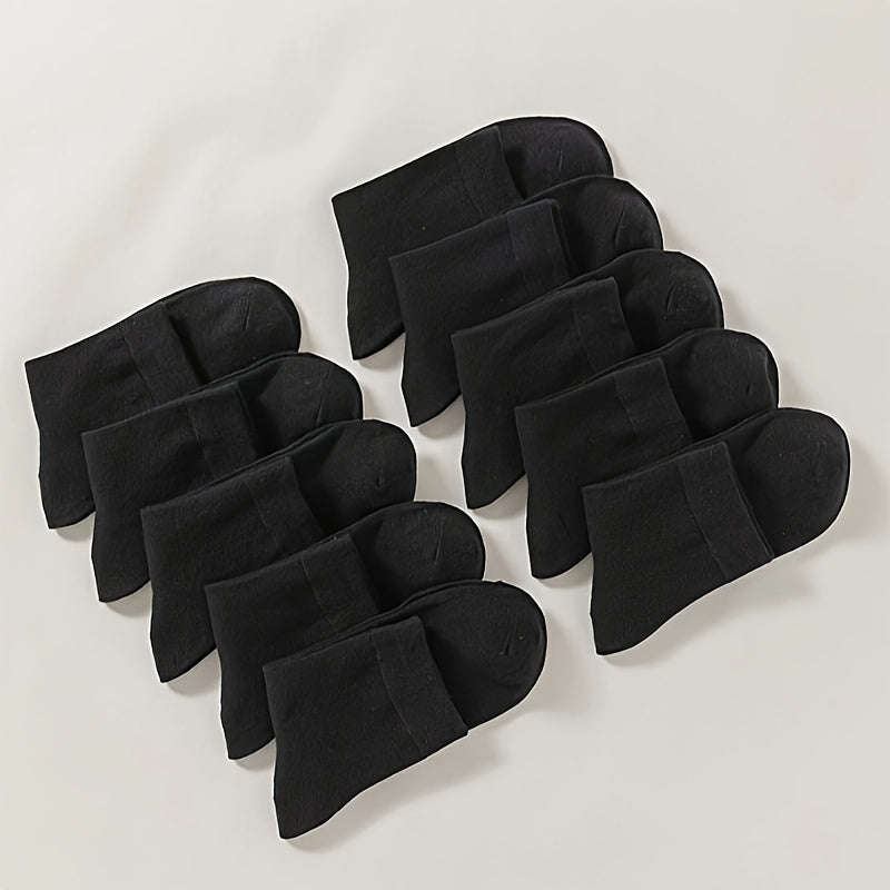 10 Pairs Solid Print Socks Comfy & Breathable All match Socks