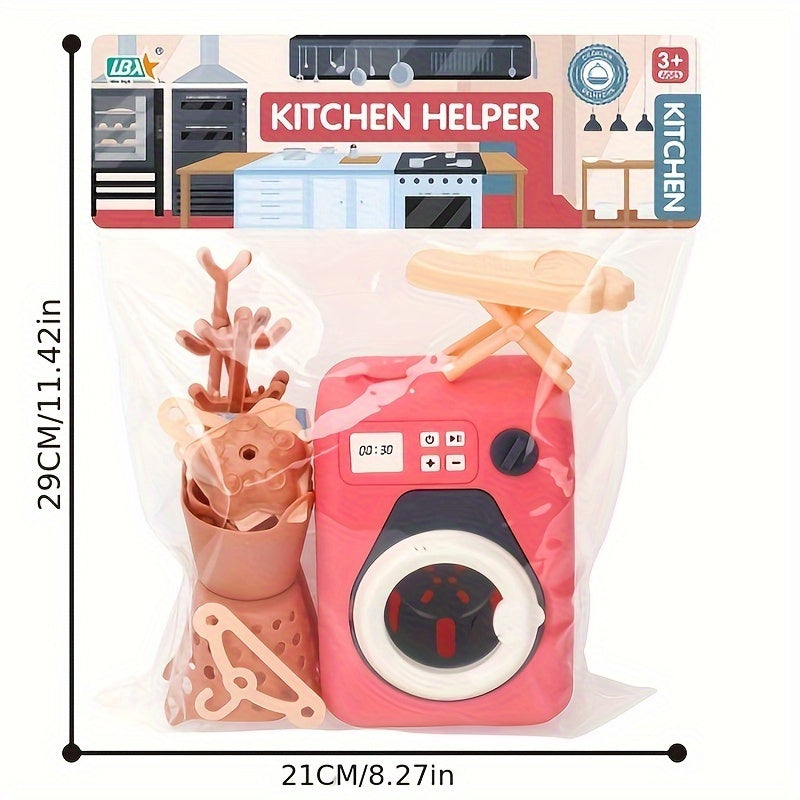 House Toy Washing Machine Set Educational Interactive