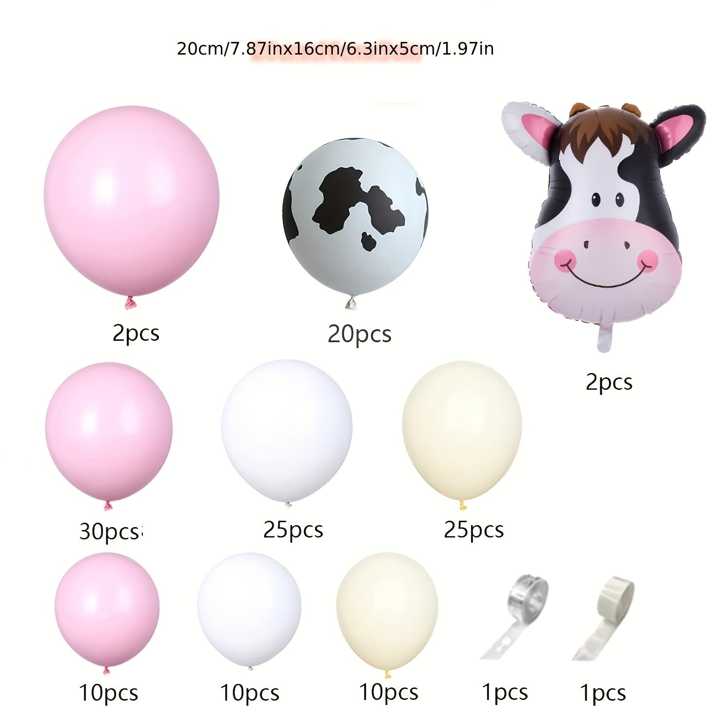 Cow Print Balloon Set Children's Birthday Decoration