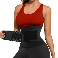 Breathable Waist Trainer Trimmer Belt Tummy Control Wrap Cincher