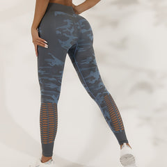 Camo Yoga Pants High Waist Butt Lifting Leggings