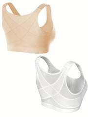 2pcs Wireless Bras Front Buckle Mesh Contrast Comfy & Breathable