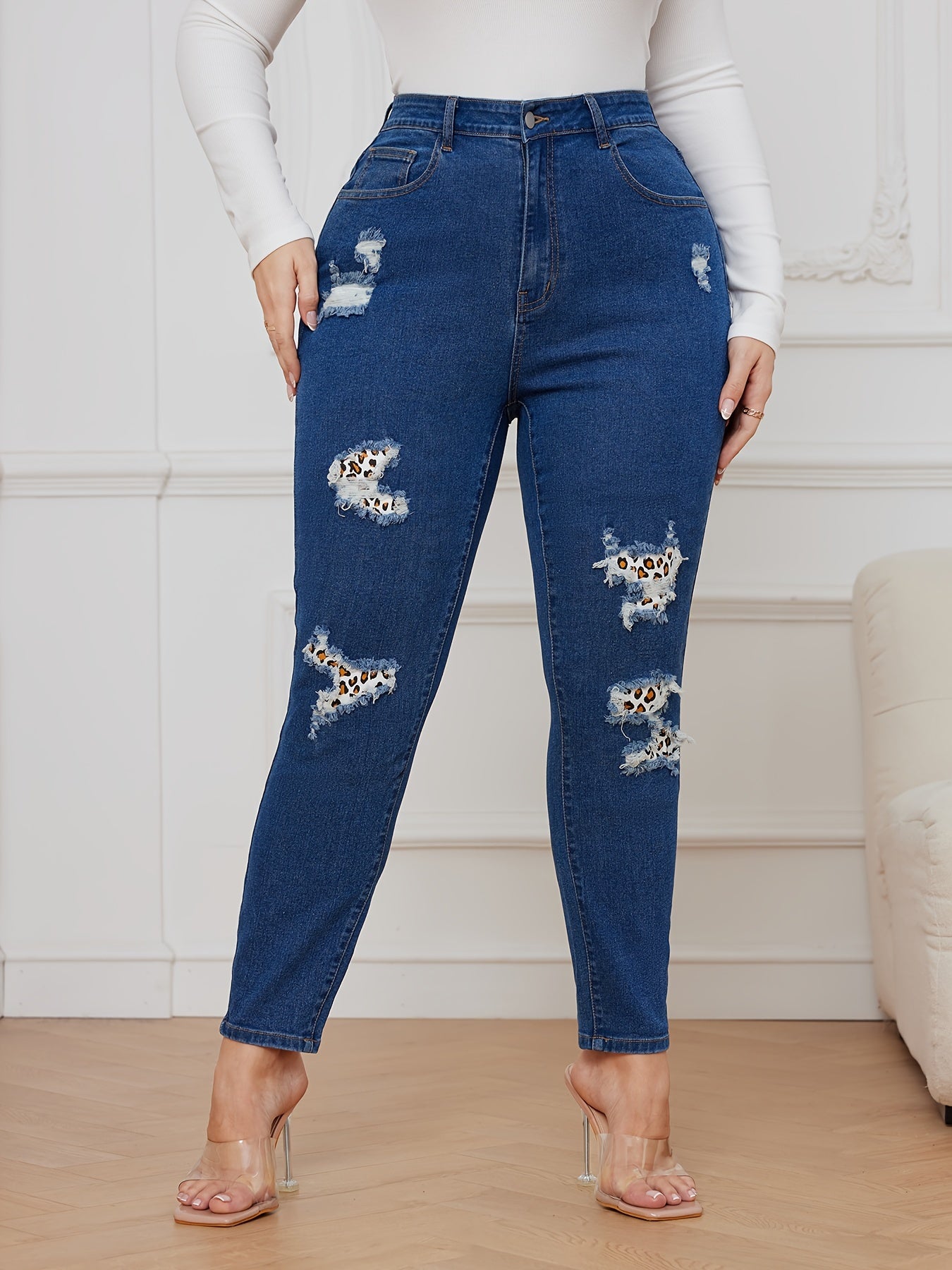 Leopard Print High Rise Skinny Jeans