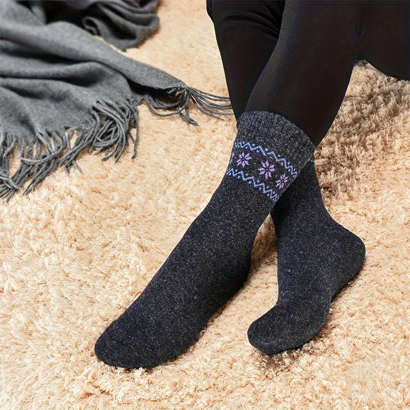 Men's Winter Warm Soft & Comfortable Socks - 4 Pairs