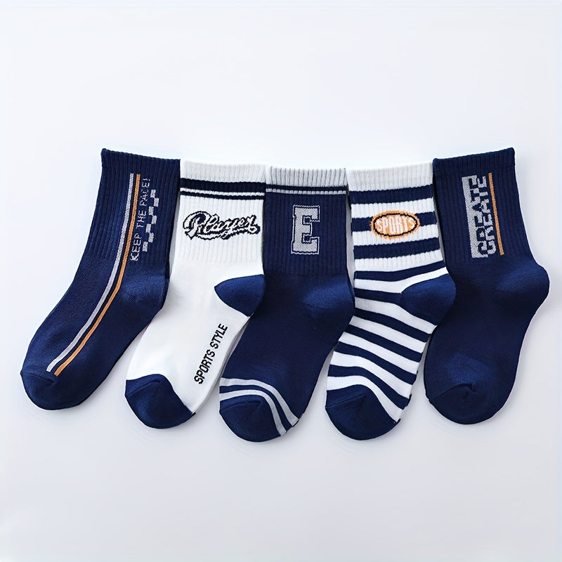 5 Pairs Boys Kids Striped Letter Crew Sports Socks