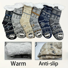 2 Pairs Thickened Home Socks for Autumn/Winter - Christmas Casual Floor Socks