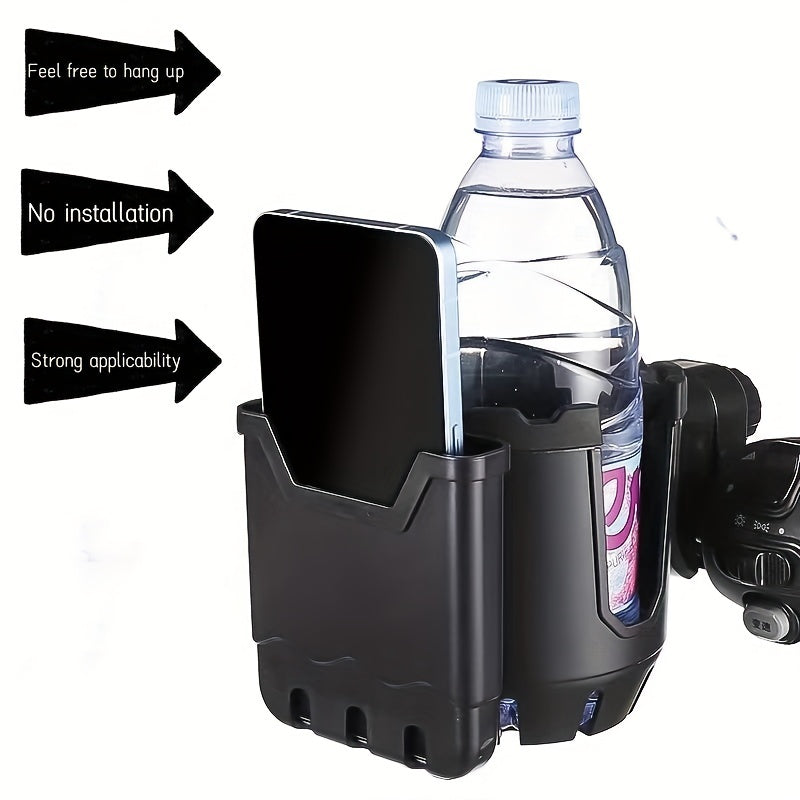 Universal Stroller Cup Holder & Phone Holder - 2-in-1 Design