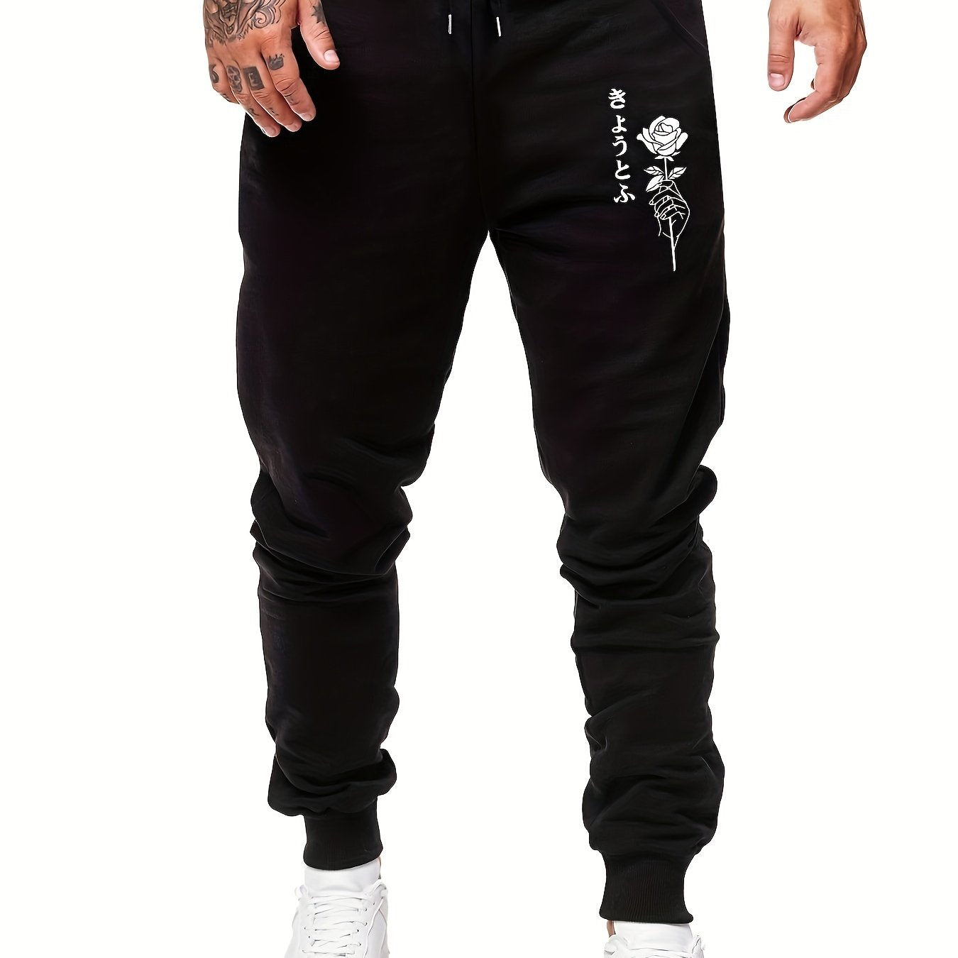 Japanese Kanji & Rose Pattern Drawstring Joggers Men's Sweatpants