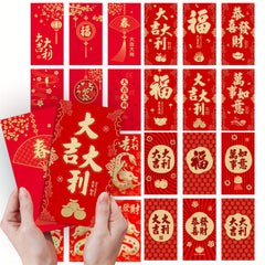 6pcs 3D Embossing Red Envelopes for Lucky Money