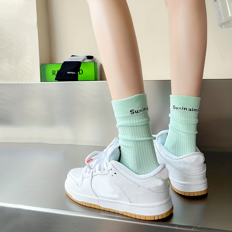 5 Pairs Letter Print Sports Socks Women's Stockings