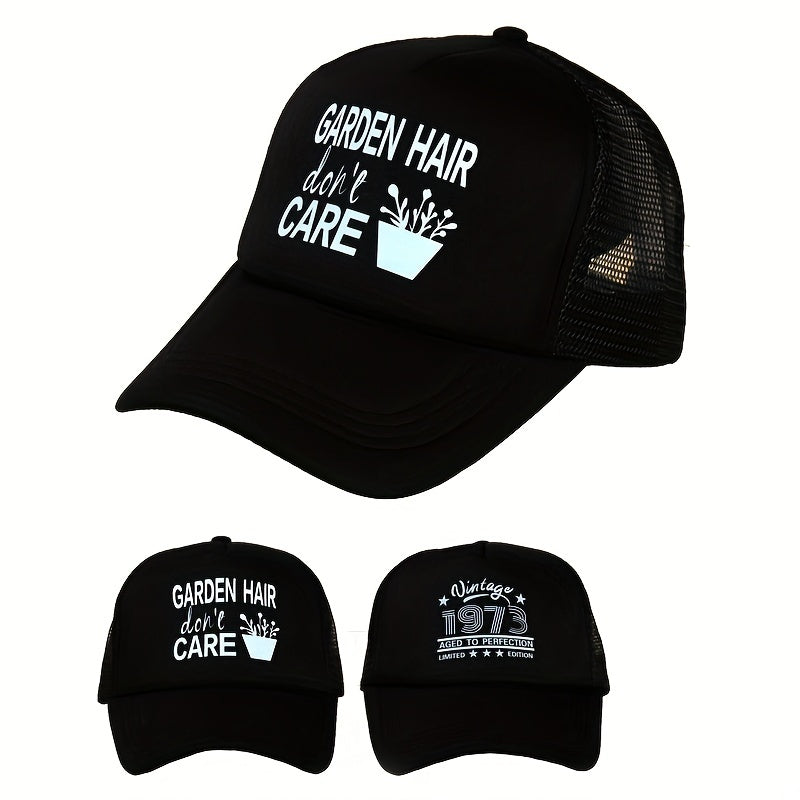 Garden Hair Don't Care Baseball Cap Mesh Trucker Hat Adjustable Sun Hats