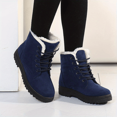 Women's Plush Lined Snow Boots