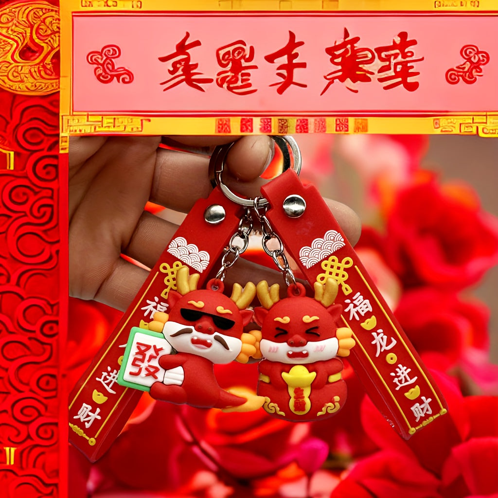 Chinese Style Keychain Bags Hanging Pendant Ornament Dragon Year Festive Gift