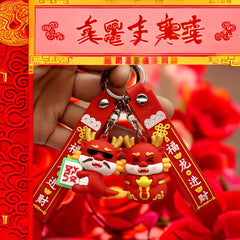 Chinese Style Keychain Bags Hanging Pendant Ornament Dragon Year Festive Gift
