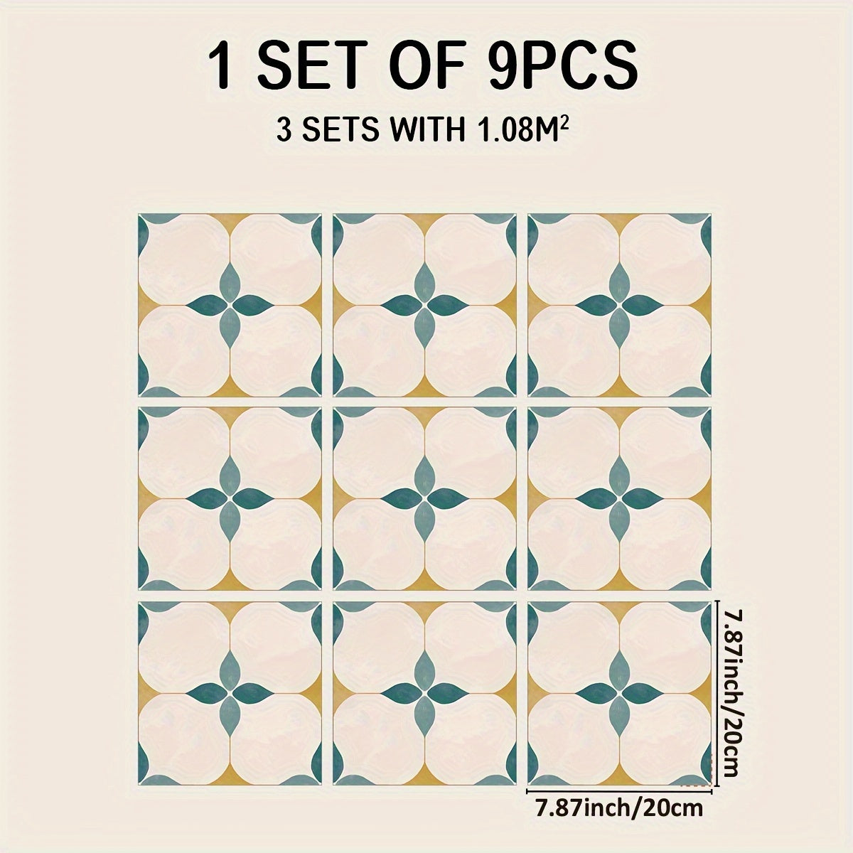 Colorful Nordic Style Non-slip Floor Stickers - Set of 9
