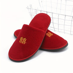 Women's Plush Slippers Soft Round Toe Flat Home Shoes