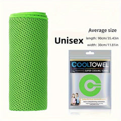Sports Cooling Towel Quick Drying Sweat Wiping Towel