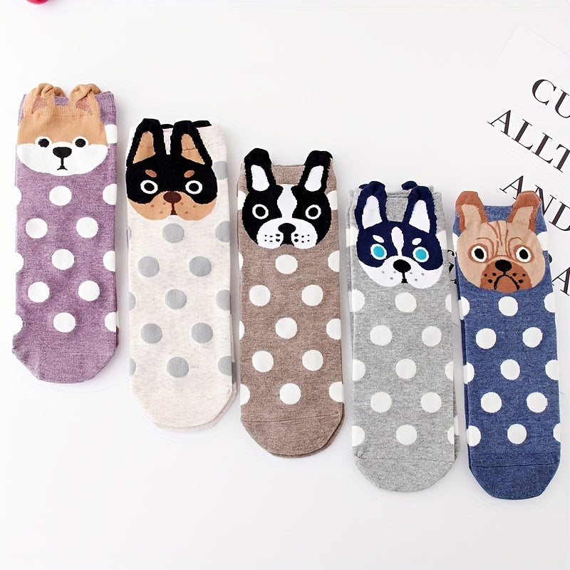 5 Pairs Cartoon Dog Pattern Socks Mid Tube Women's Stockings